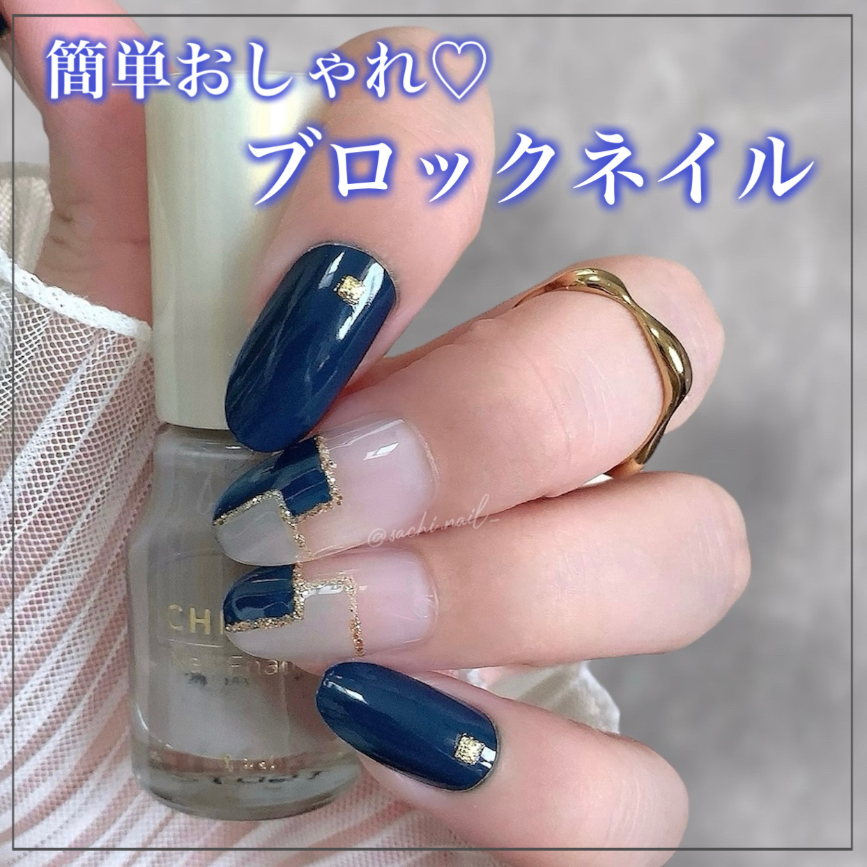 カラフルネイルズ/キャンメイク/マニキュアを使ったクチコミ（1枚目）