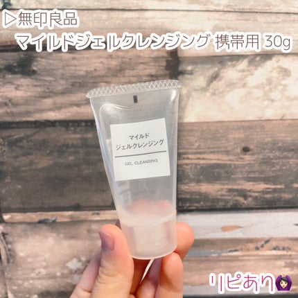 ãã¿ãð§žLIPSããŒãã㌠on LIPS ã䜿ãåãã³ã¹ã¡ç޹ä»ïŒ9æã«äœ¿ãåã£ãã³ã¹ã¡ãã¹ãã³ã±ã¢é¡ããŸ..ãïŒ4æç®ïŒ