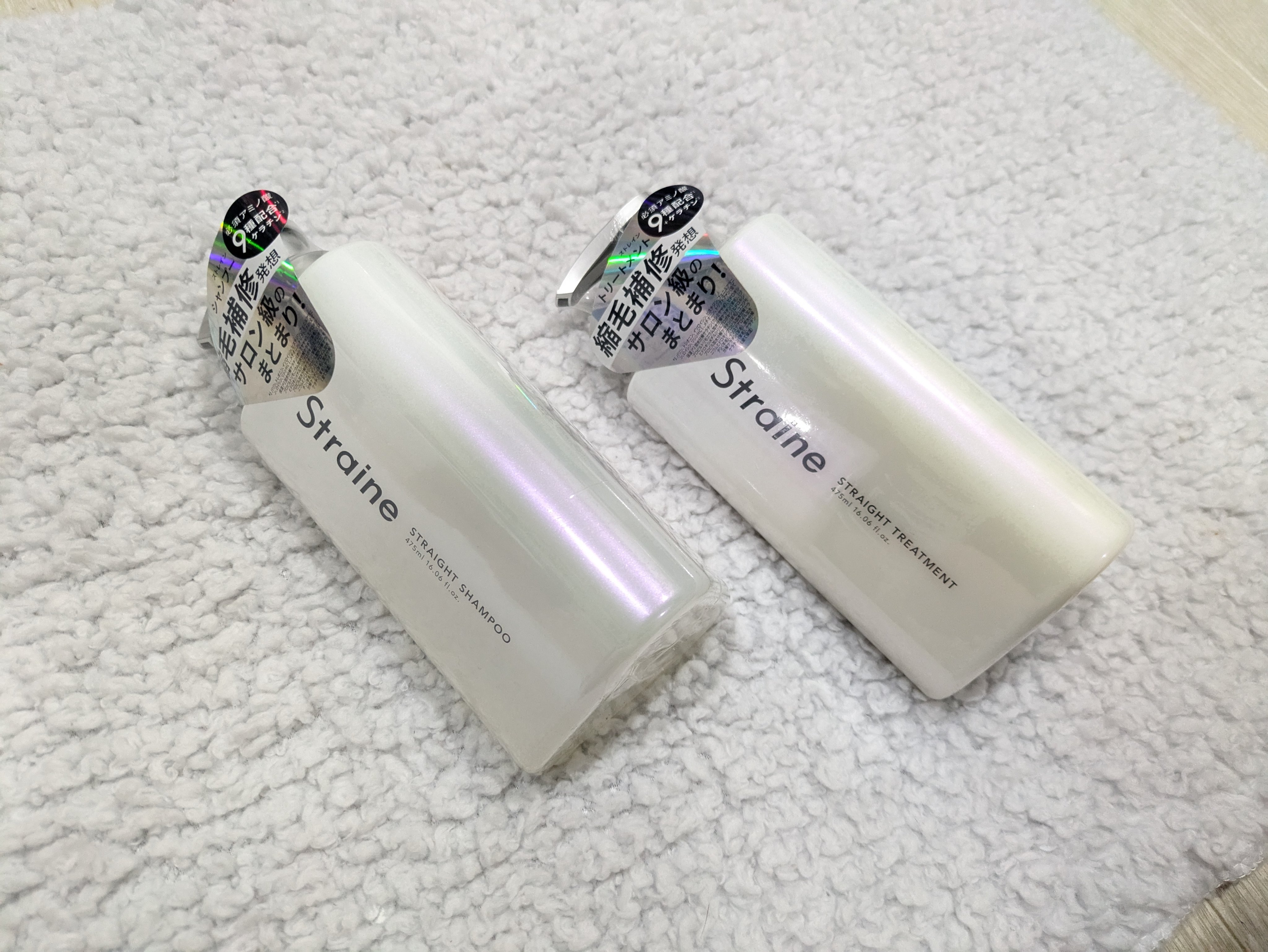 ストレートシャンプー/ストレートトリートメント ホワイトブロッサムの香り/Straine/市販シャンプーを使ったクチコミ（1枚目）