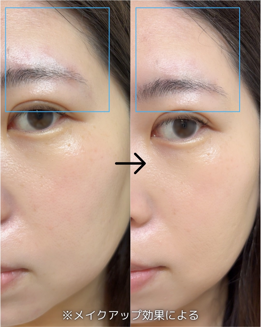 RMK リクイドファンデーション フローレスカバレッジ プラス/RMK/リキッドファンデーションを使ったクチコミ（3枚目）