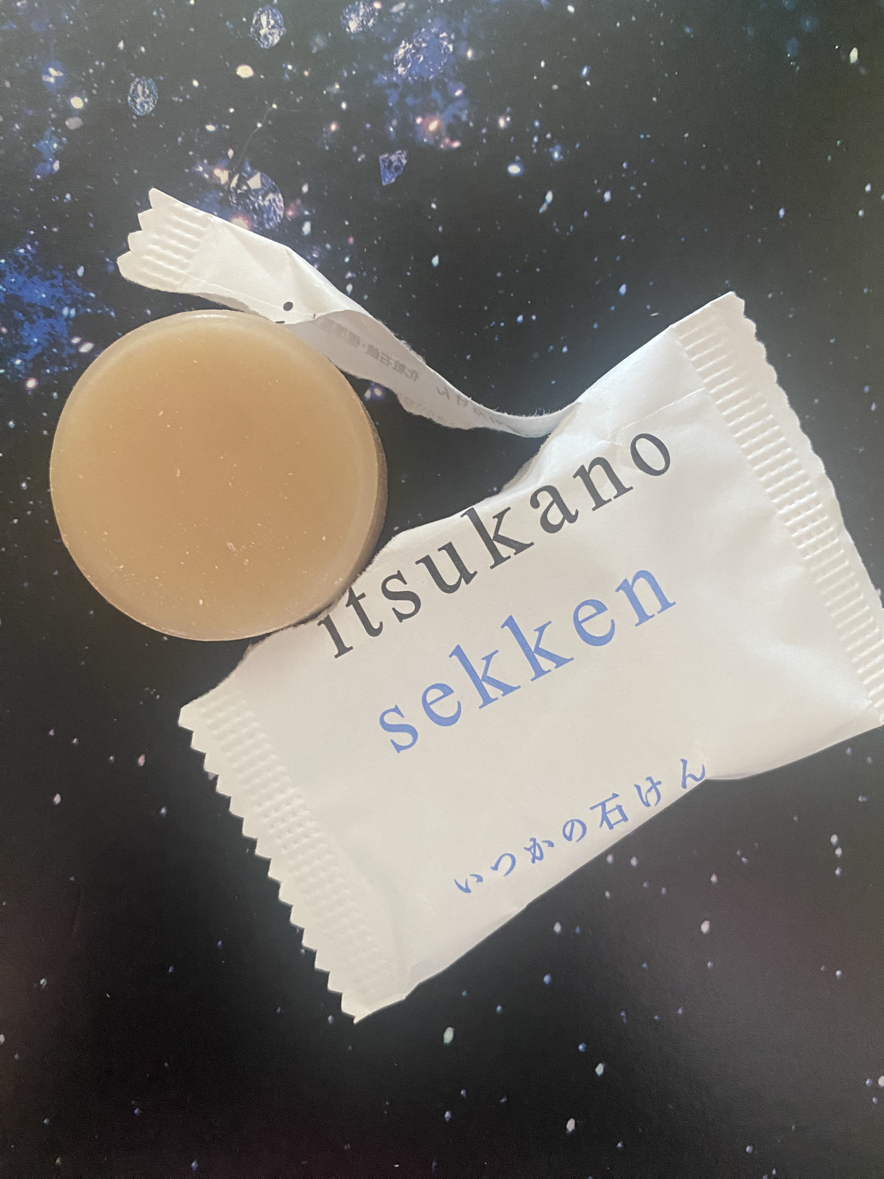 いつかの石けん/水橋保寿堂製薬/洗顔石鹸を使ったクチコミ（1枚目）