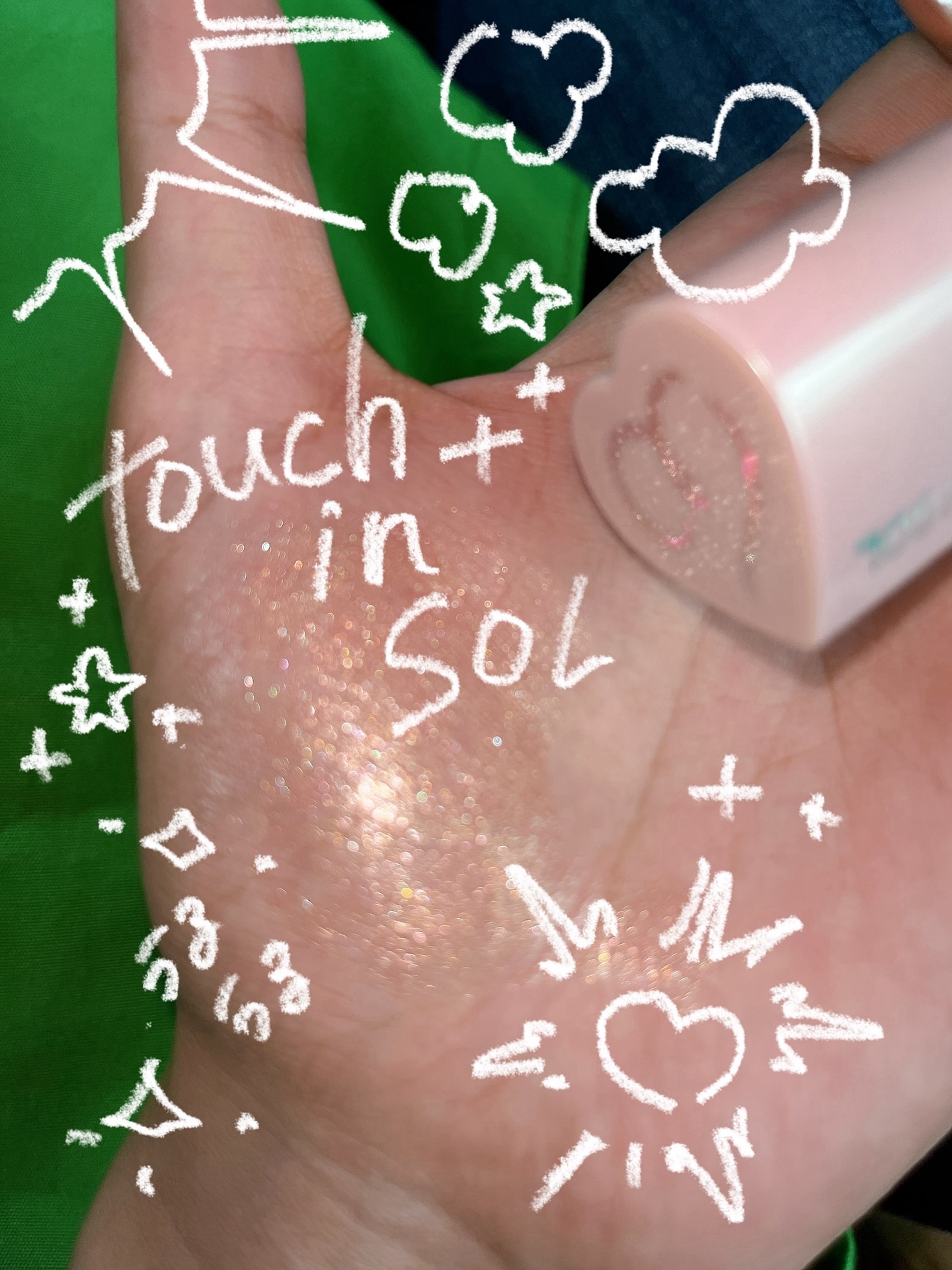 タッチインソール スティックハイライター/touch in SOL /スティックハイライトを使ったクチコミ（1枚目）