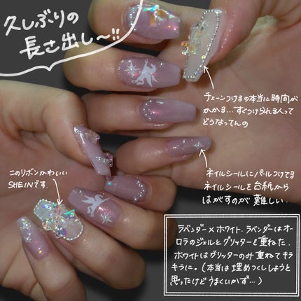 放電ちゃん⚡️ on LIPS 「セルフネイル記録Vol.3/溜め込んでいたセルフネイルの記録3..」(5枚目)
