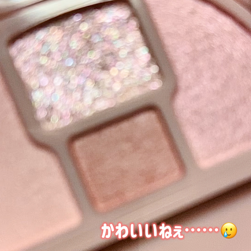 プランぷくコーデアイズ/キャンメイク/パウダーアイシャドウを使ったクチコミ（3枚目）