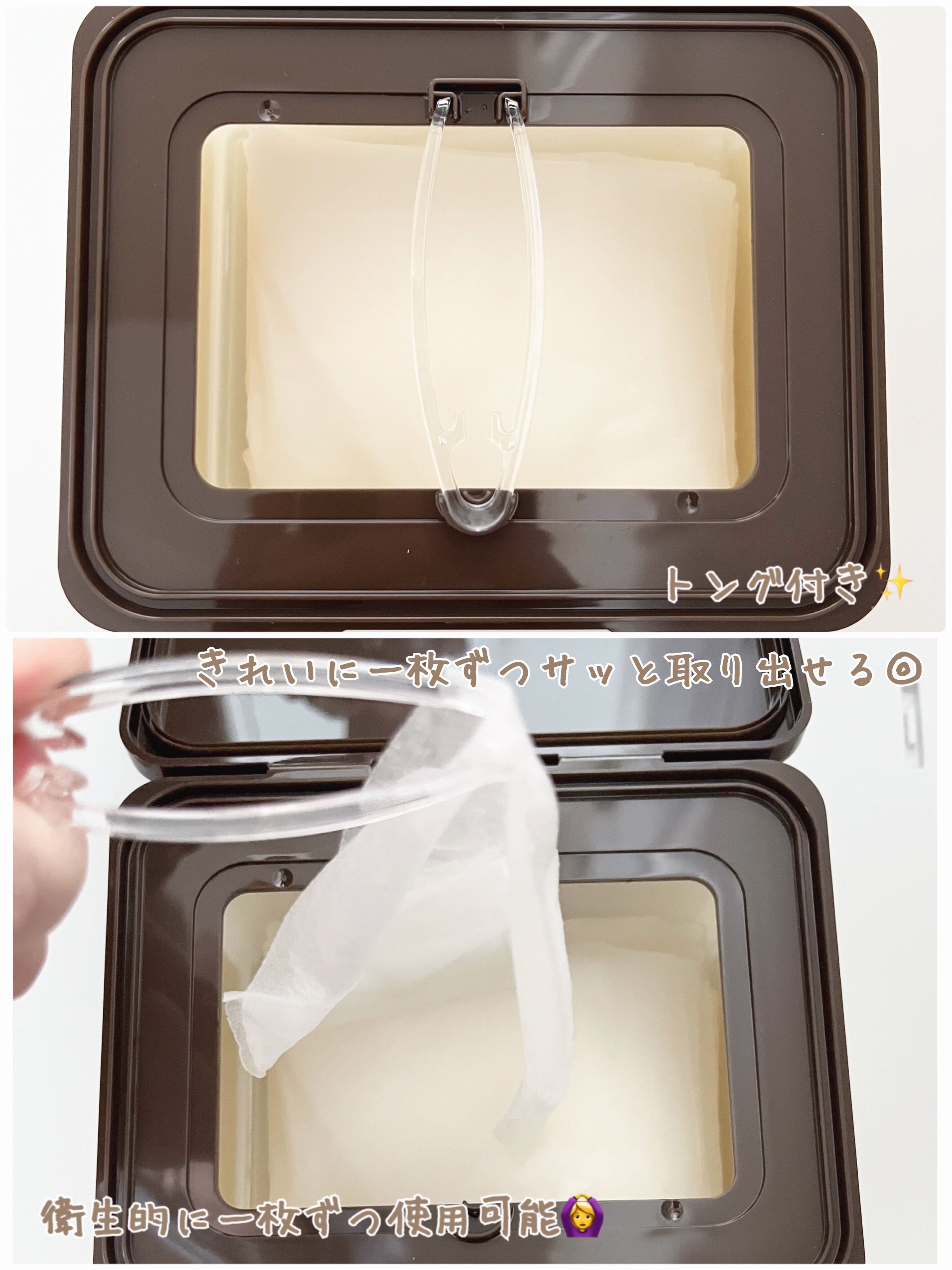 ゆずC ビタ デイリーマスク/SKINFOOD/シートマスク・パックを使ったクチコミ（3枚目）