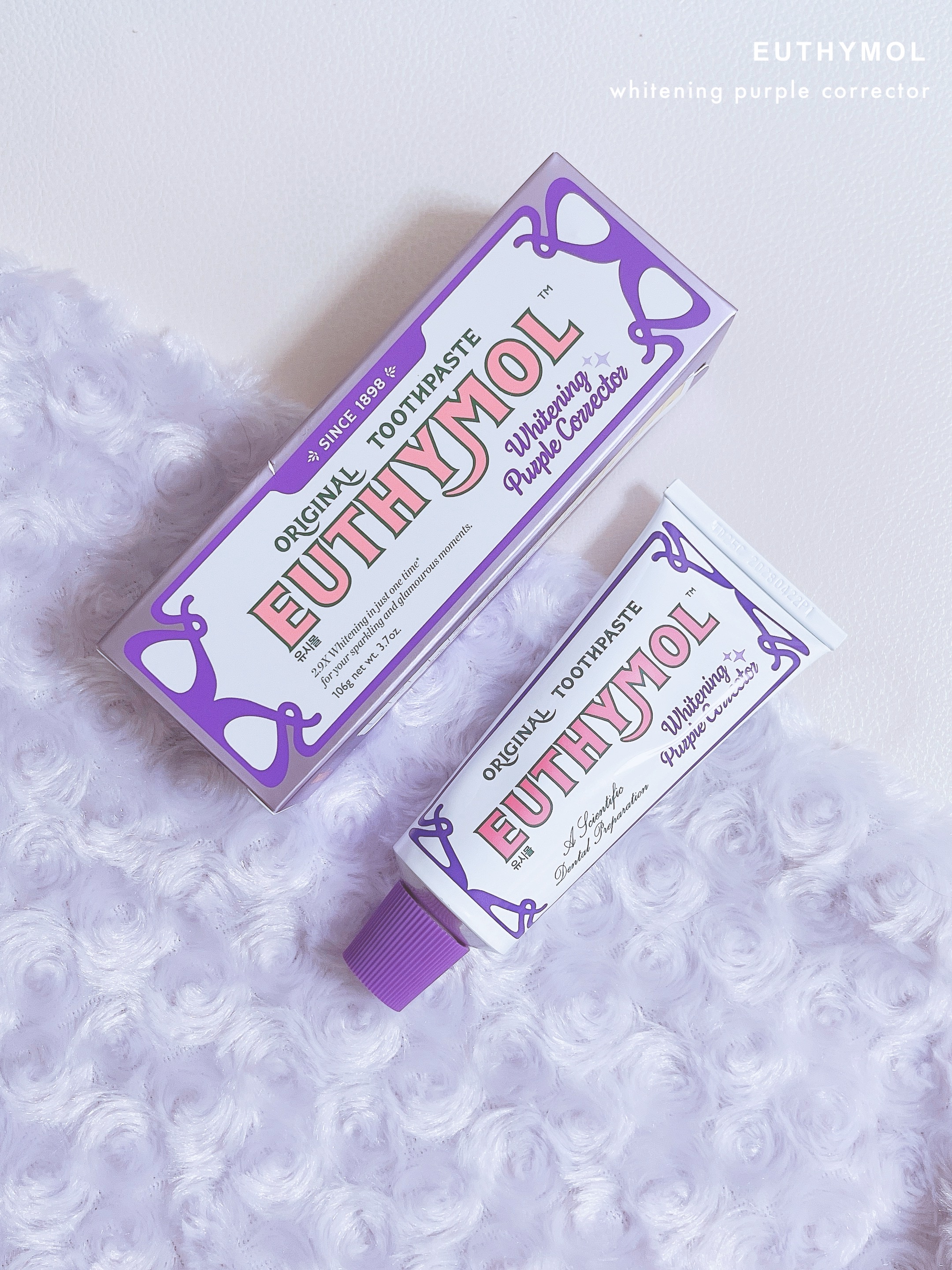 ホワイトパープル歯みがき ピーチフローラルミントの香り/EUTHYMOL/歯磨き粉を使ったクチコミ（1枚目）