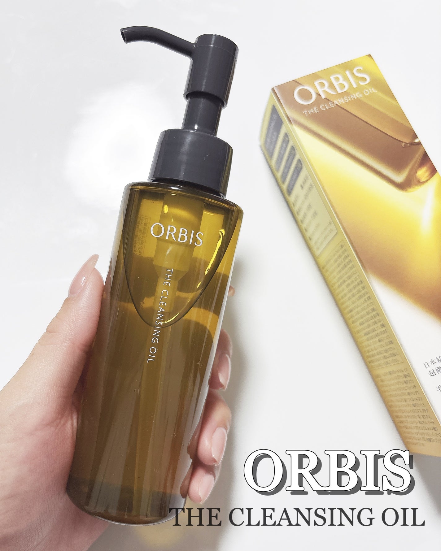 ãªã«ãã¹ ã¶ ã¯ã¬ã³ãžã³ã° ãªã€ã«/ãªã«ãã¹/ãªã€ã«ã¯ã¬ã³ãžã³ã°ã䜿ã£ãã¯ãã³ãïŒ1æç®ïŒ