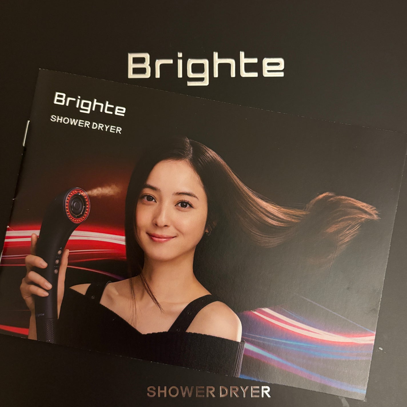 SHOWER DRYER/Brighte/ドライヤーを使ったクチコミ(8枚目)