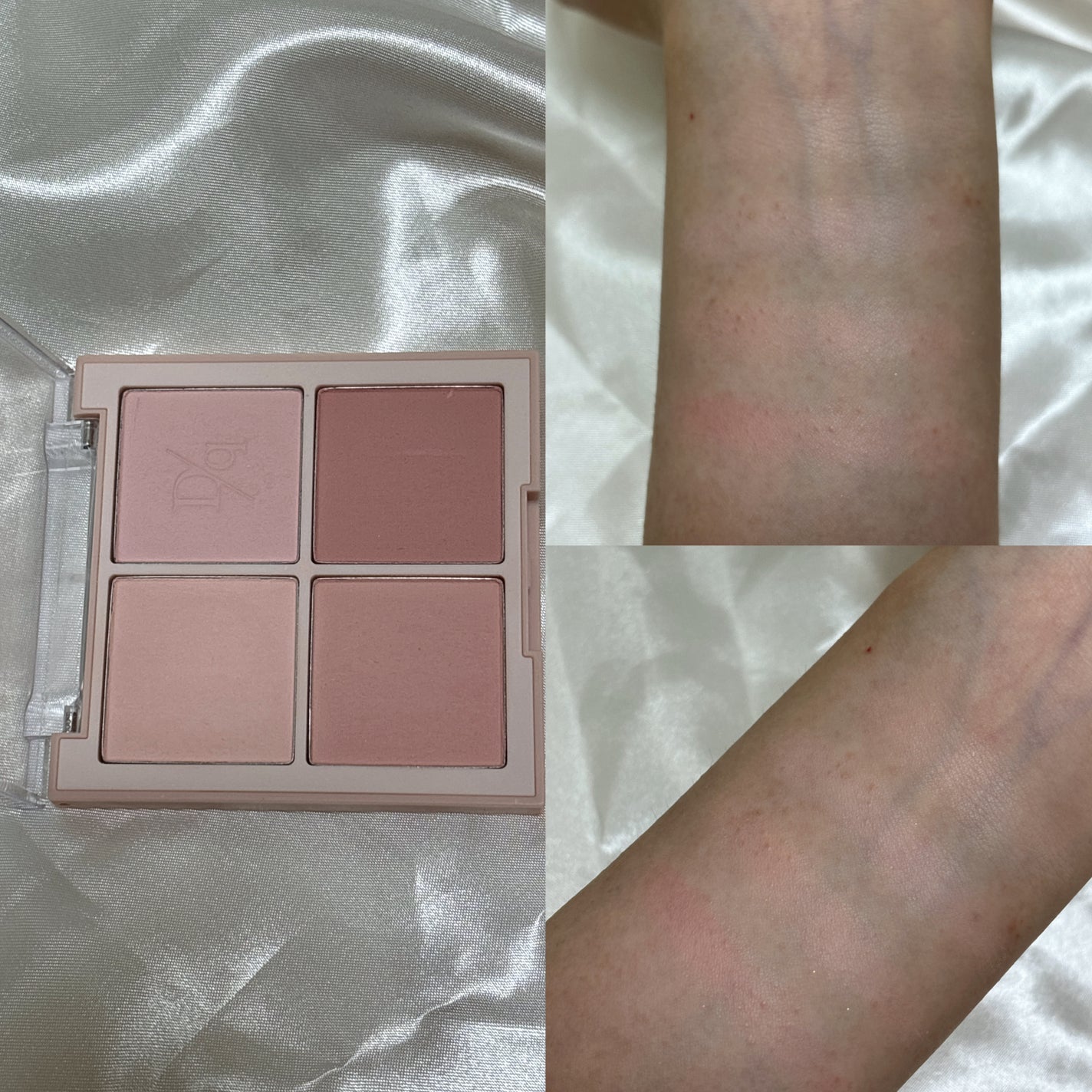 シャドウパレット/dasique/アイシャドウパレットを使ったクチコミ(3枚目)