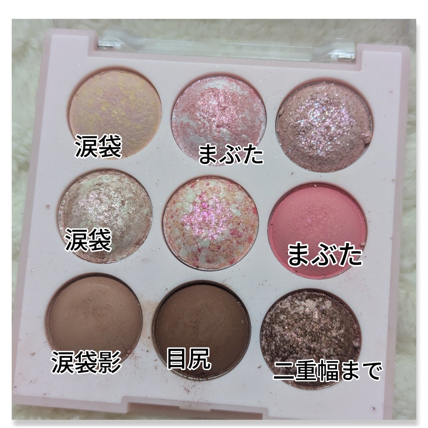 シャドウパレット/dasique/アイシャドウパレットを使ったクチコミ(3枚目)