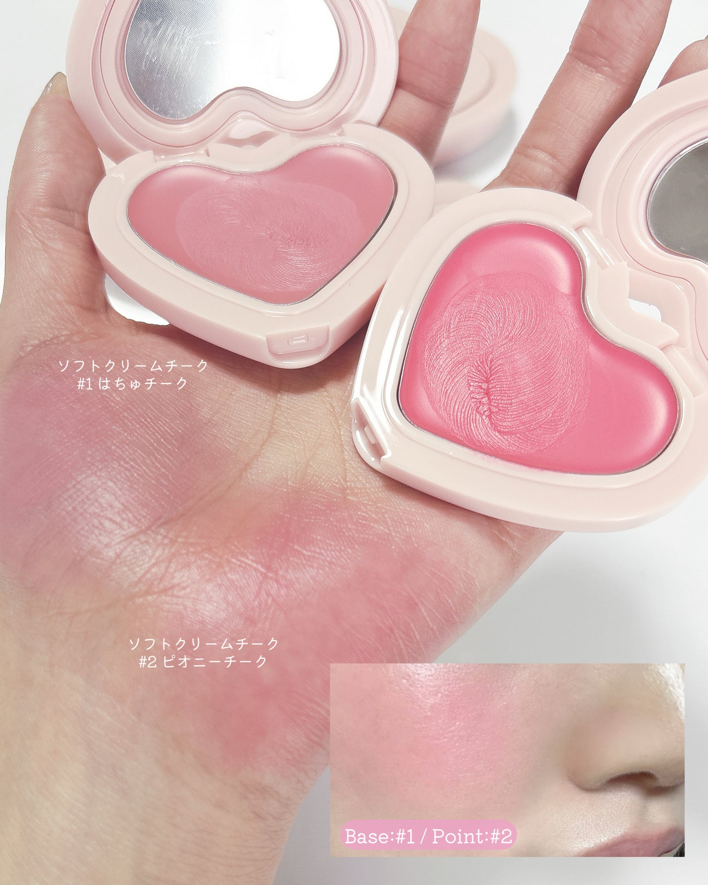 GLOWY CREAM BLUSH/AOU/ジェル・クリームチークを使ったクチコミ(4枚目)
