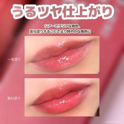 レブロン スーパー ラストラス デューイ シャイン リップスティック/REVLON/口紅を使ったクチコミ(5枚目)
