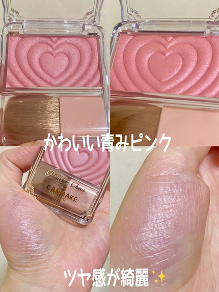 パウダーチークス/キャンメイク/パウダーチークを使ったクチコミ(2枚目)