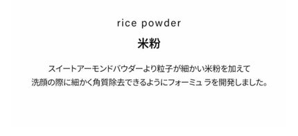 プレミアムもちソープ「グリーンアルティザン」/アレンシア/その他洗顔料を使ったクチコミ(7枚目)