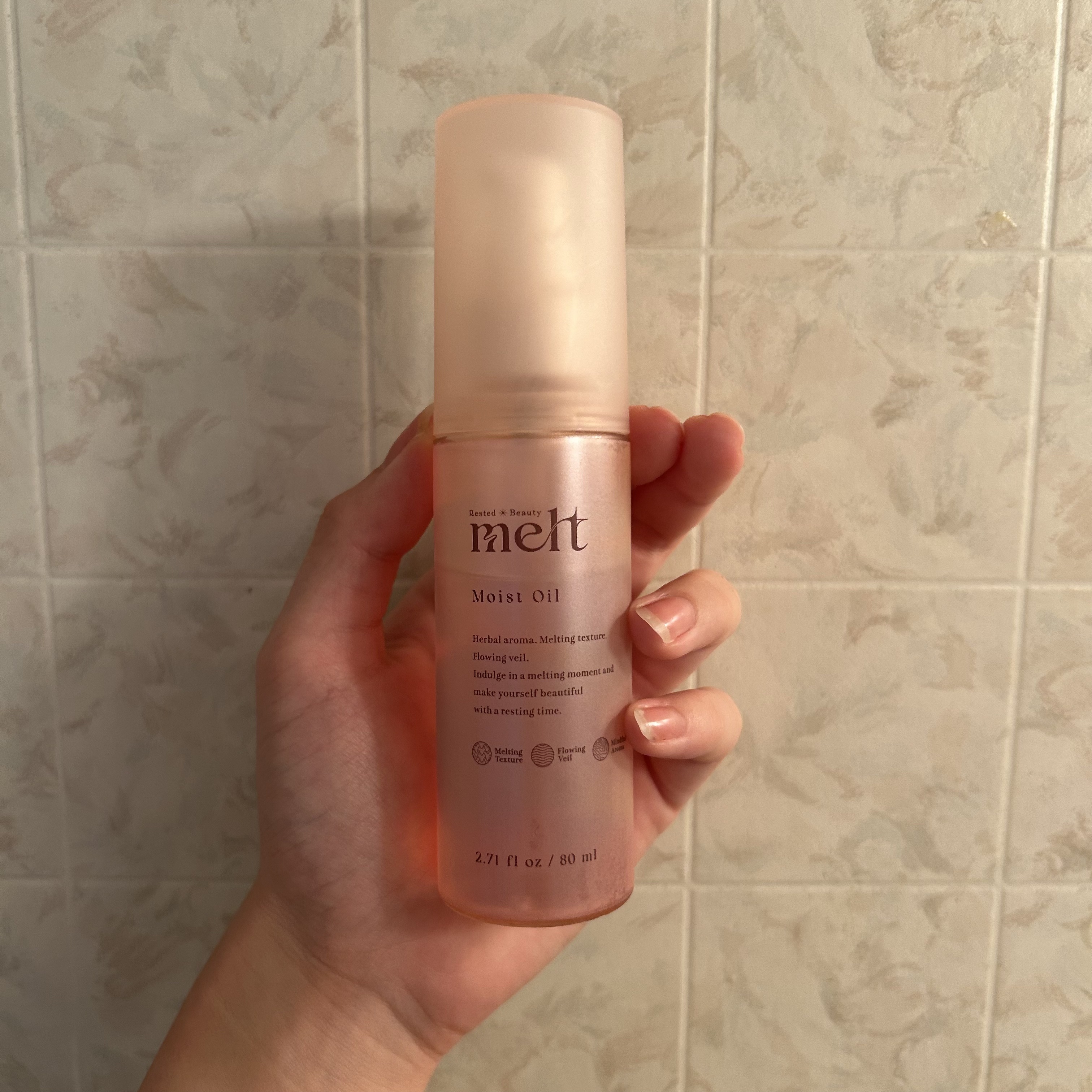 メルト モイストオイル/melt/ヘアオイルを使ったクチコミ（1枚目）