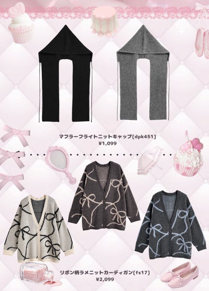 ウオーター/アベンヌ/ミスト状化粧水を使ったクチコミ(9枚目)