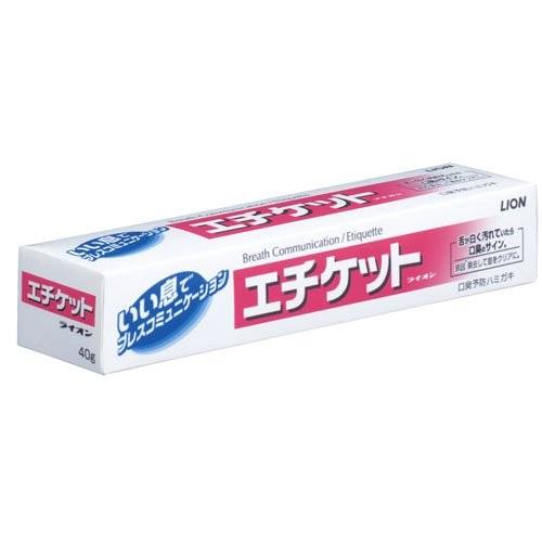 エチケット ヨコ型 40g