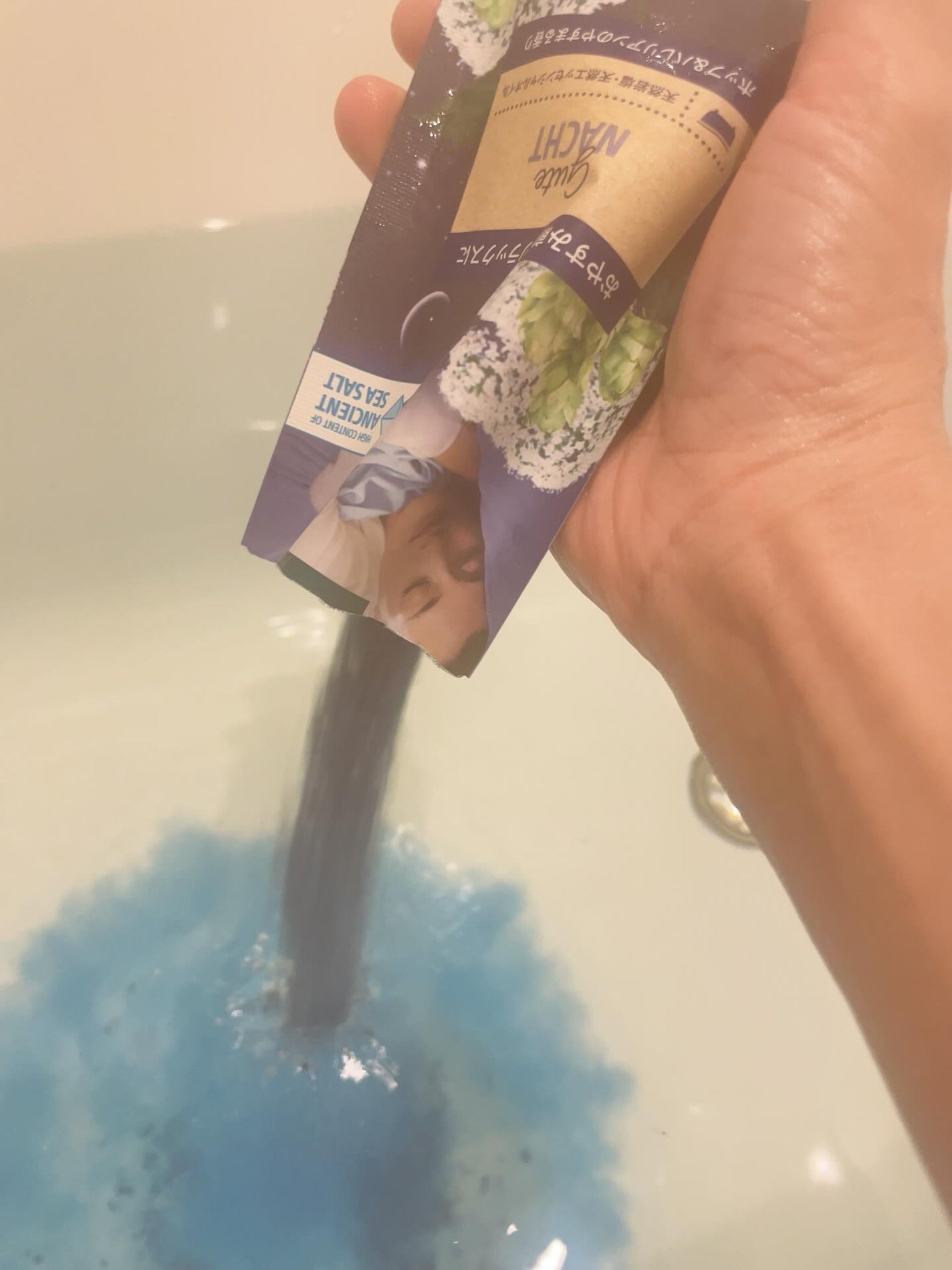 クナイプ グーテナハト バスソルト ホップ&バレリアンの香り/クナイプ/無機塩系入浴剤を使ったクチコミ(2枚目)