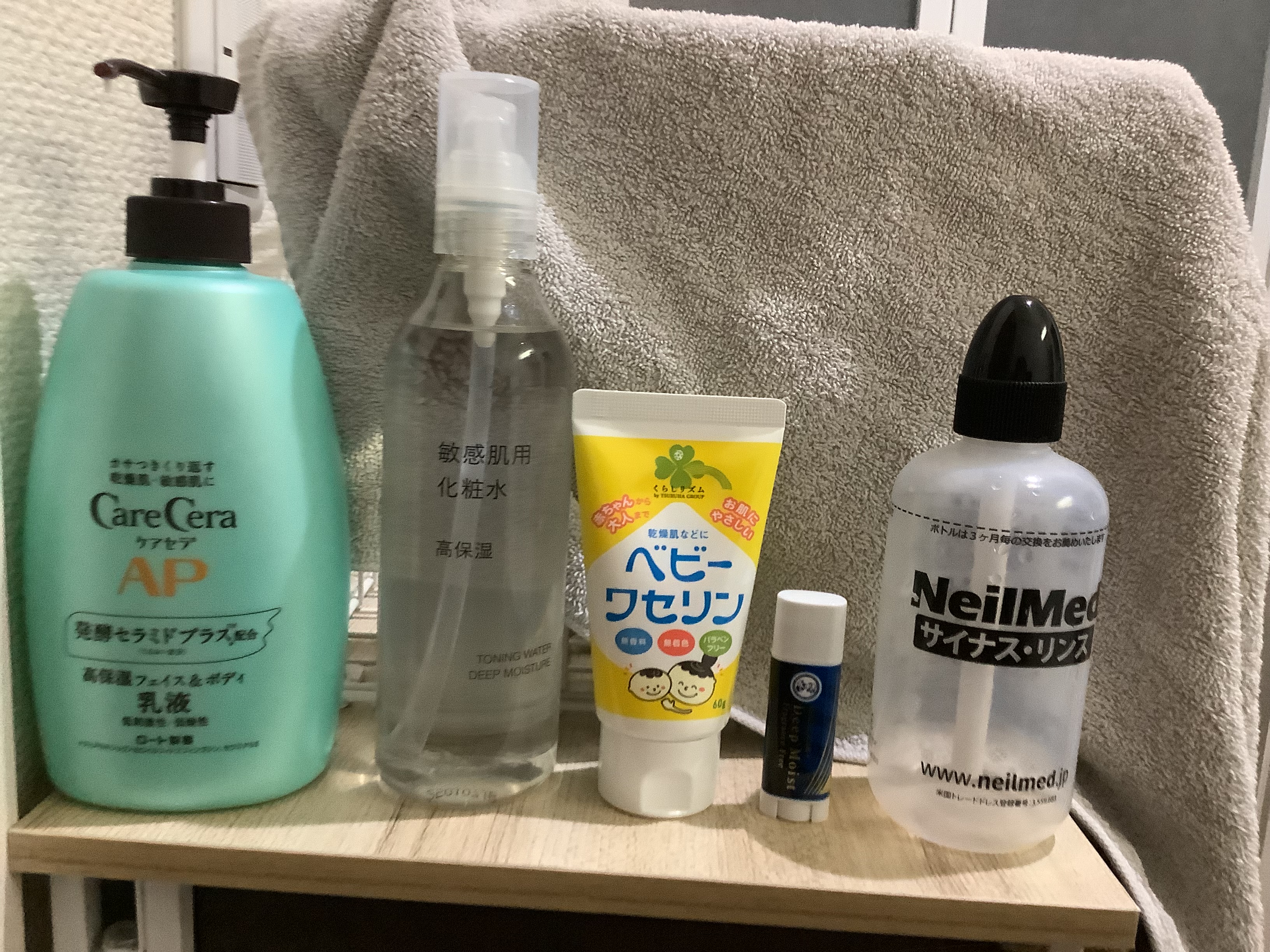 パーフェクトホイップa 150g/SENKA（専科）/洗顔フォームを使ったクチコミ（3枚目）