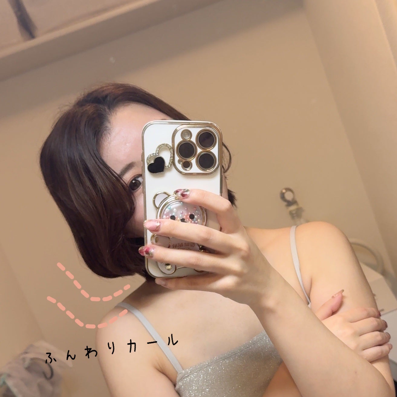 #アクティブムーブワックス/ルシードエル/ヘアワックス・クリームを使ったクチコミ(2枚目)