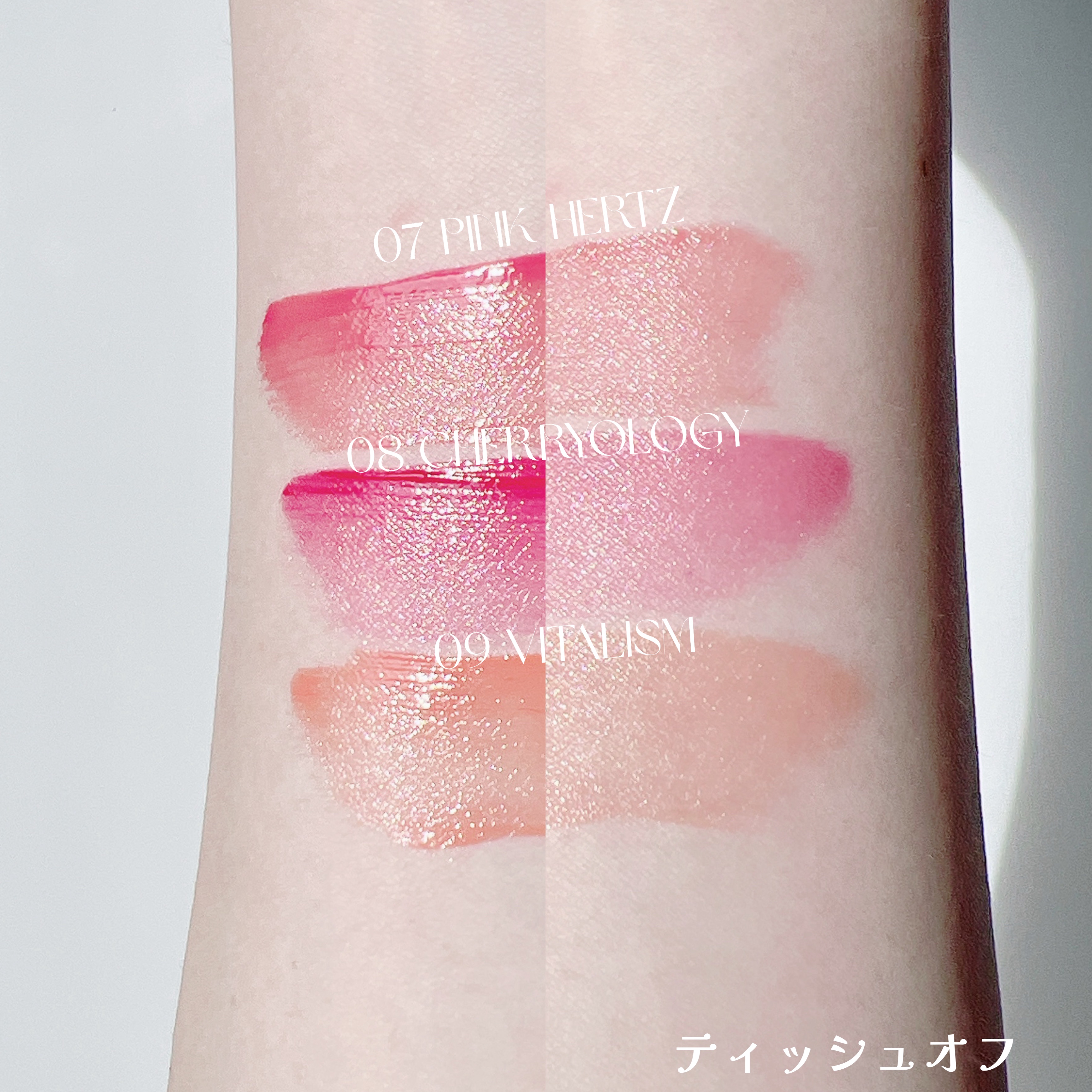Dewy Syrup Tint/EITHER＆/口紅を使ったクチコミ（3枚目）