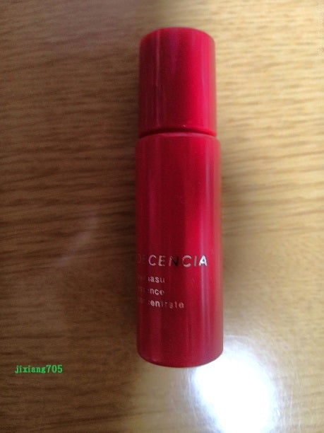 アヤナス トライアルセット(旧)/DECENCIA/トライアルキットを使ったクチコミ(8枚目)