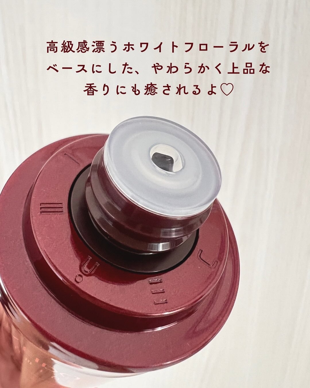 オイデルミン エッセンスローション/SHISEIDO/化粧水を使ったクチコミ(4枚目)