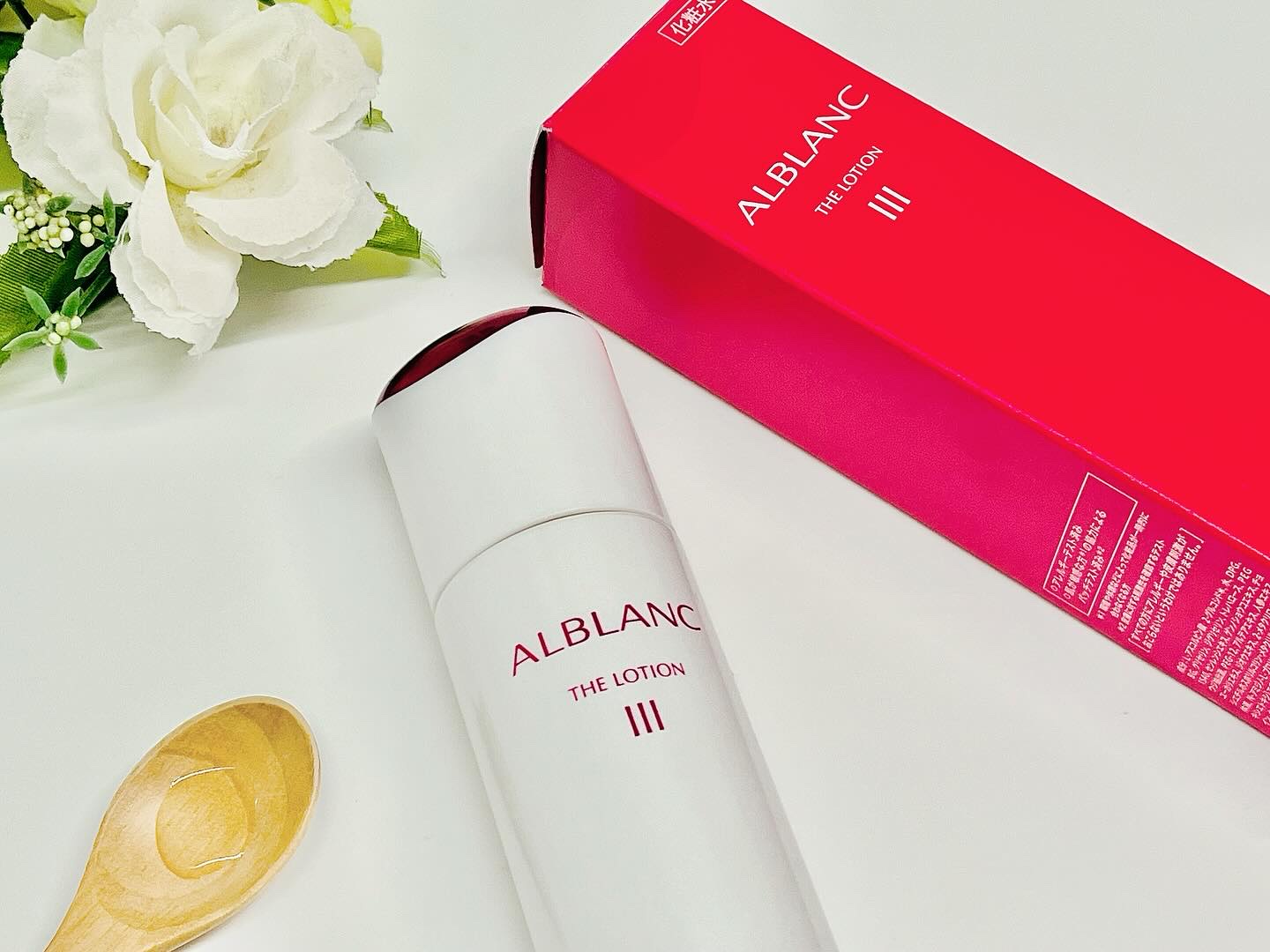 アルブラン ザ ローション III /ALBLANC/化粧水を使ったクチコミ（2枚目）