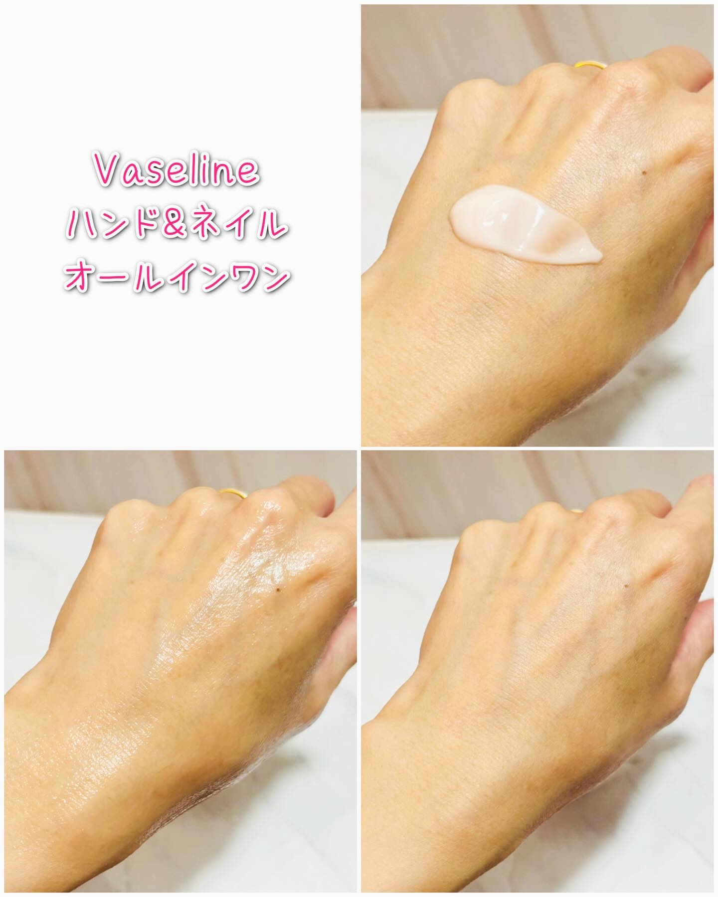 ハンド＆ネイル/ヴァセリン/ハンドクリームを使ったクチコミ（3枚目）