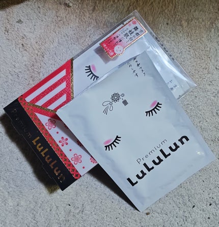 ルルルン 京都ルルルン 舞妓肌マスクのクチコミ「メイク初心者の記録(レビュー編その218)
✼••┈┈••✼••┈┈••✼••┈┈••✼••.....」(1枚目)