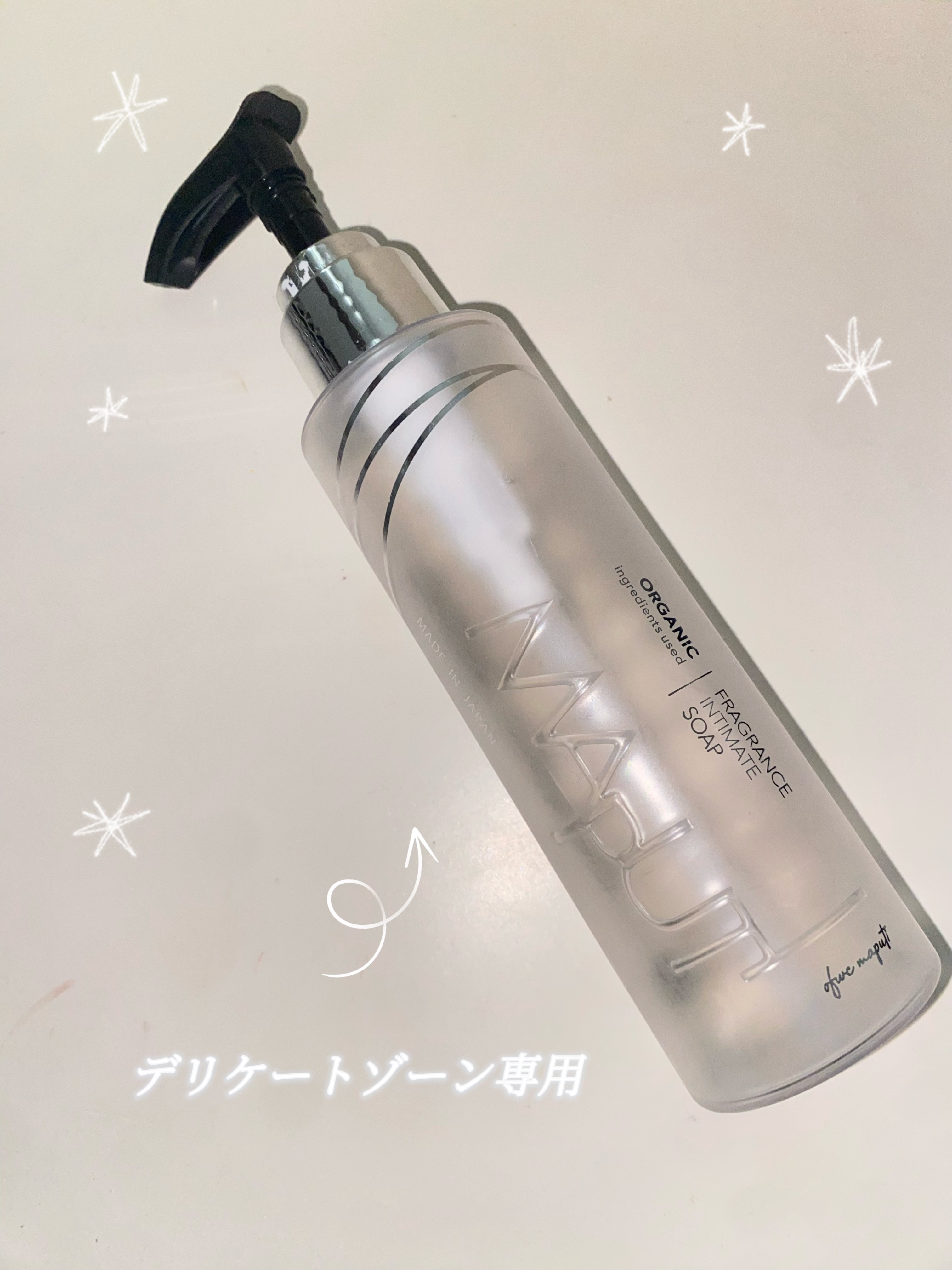 オーガニックフレグランスインティメイトソープ MAPUTI/MAPUTI/デリケートゾーンケアを使ったクチコミ（1枚目）