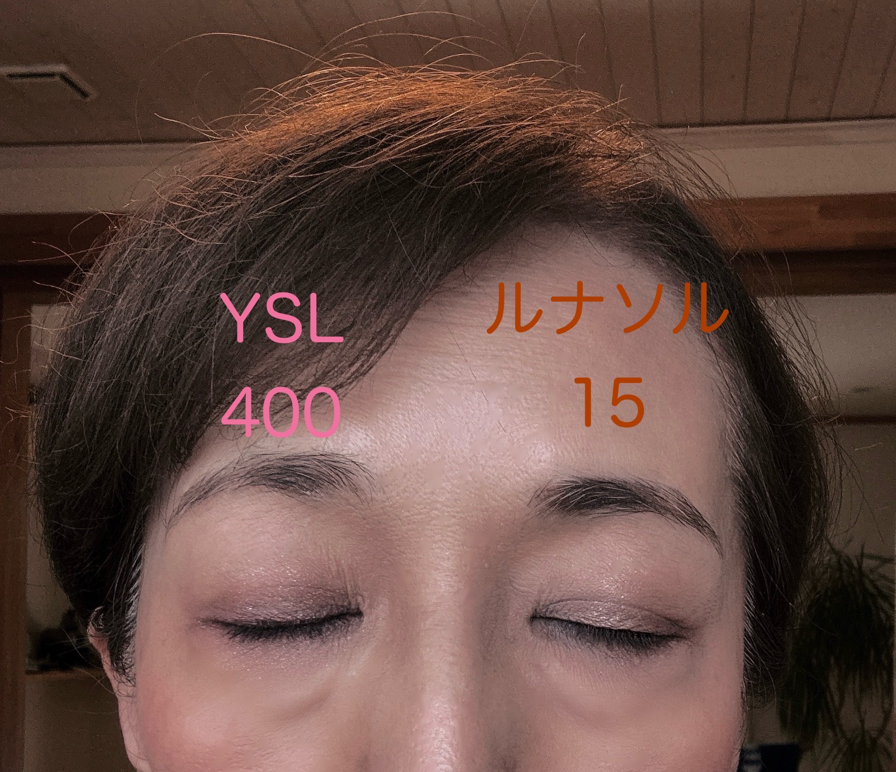 クチュール ミニ クラッチ/YVES SAINT LAURENT BEAUTE/アイシャドウパレットを使ったクチコミ（3枚目）