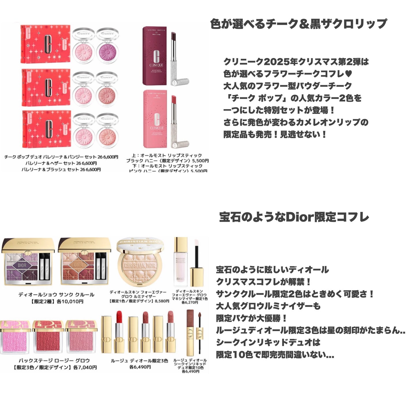 yuki on LIPS 「こんにちは♪yukiです😊♥️いつも投稿見ていただきありがとう..」(5枚目)