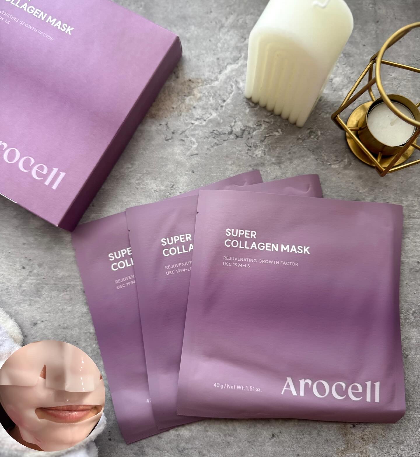 super power mask/AROCELL/シートマスク・パックを使ったクチコミ（1枚目）