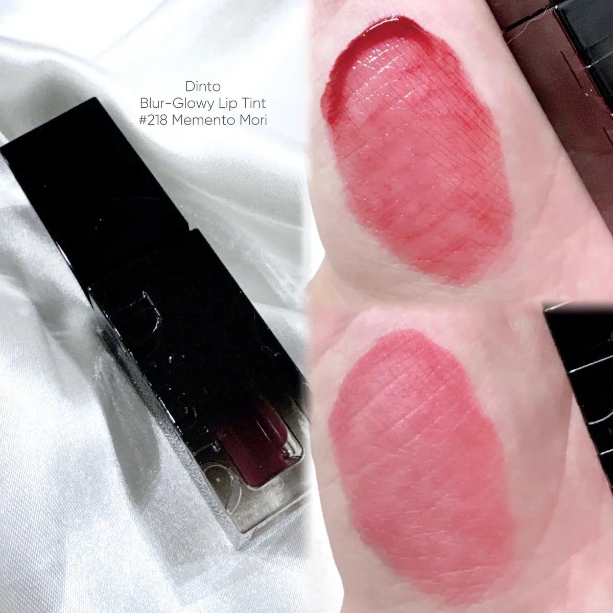 ブラーグロイリップティント/Dinto/リップティントを使ったクチコミ(2枚目)