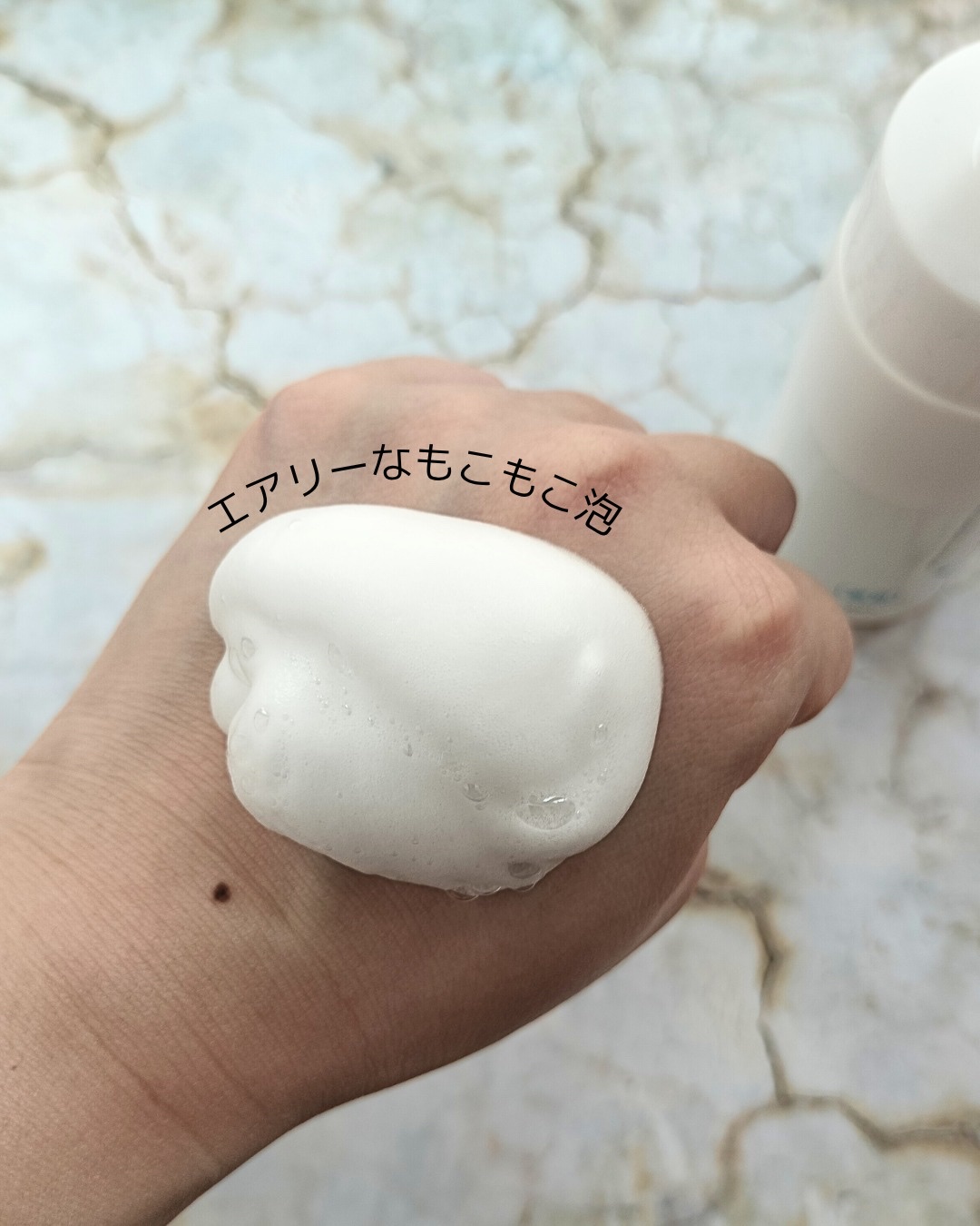 乾燥さん　薬用保湿力クレンジングバーム ［医薬部外品］/乾燥さん/クレンジングバームを使ったクチコミ（3枚目）