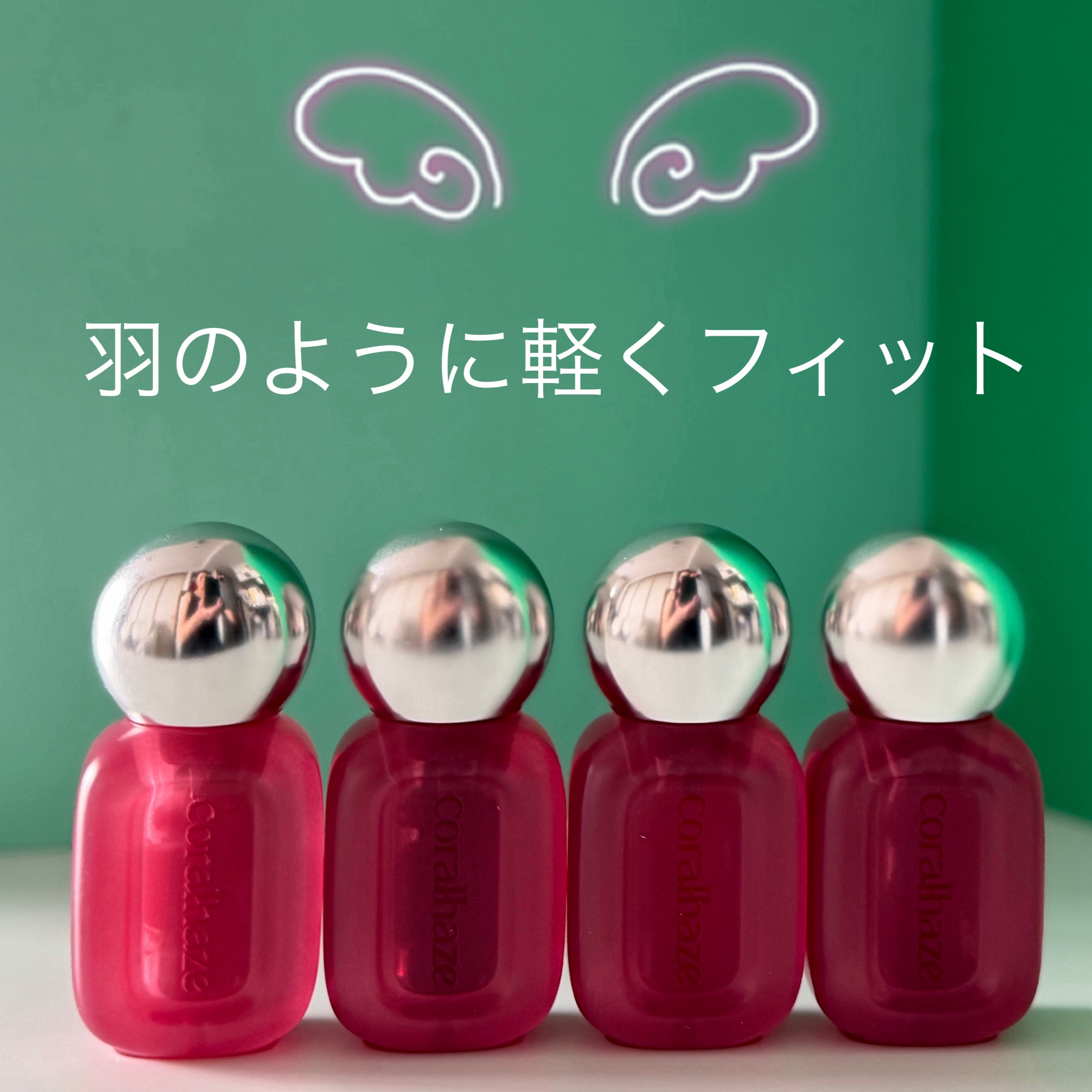 ベア ベルベット ティント/Coralhaze/リップティントを使ったクチコミ（2枚目）