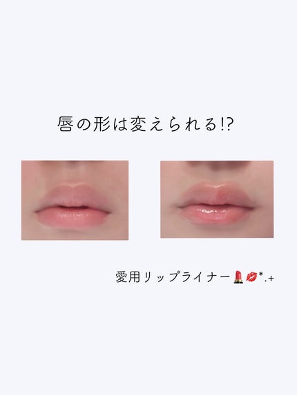 影色リップメイカー/CEZANNE/口紅・グロス・リップライナー・リップケアを使ったクチコミ(1枚目)