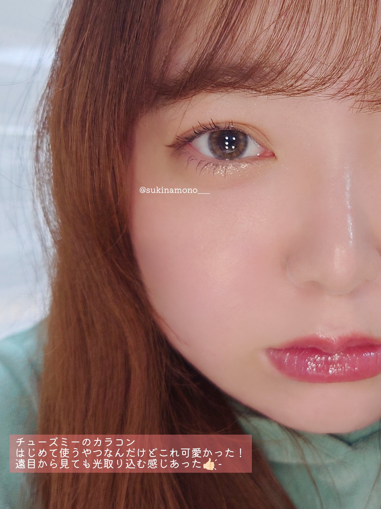 Chu's me 1day/Chu's me/ワンデー（１DAY）カラコンを使ったクチコミ（3枚目）