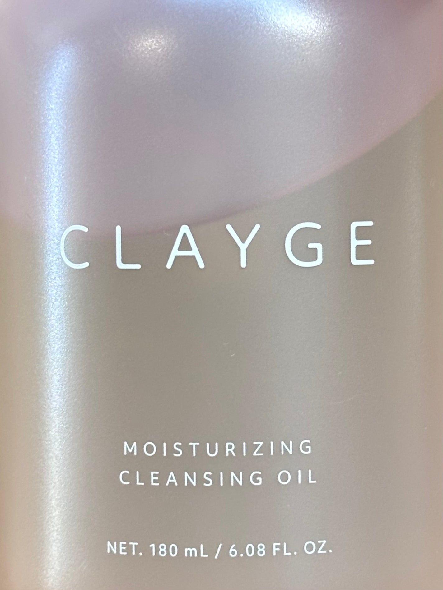 クレージュ モイスチャライジング クレンジングオイル/CLAYGE/オイルクレンジングを使ったクチコミ(4枚目)