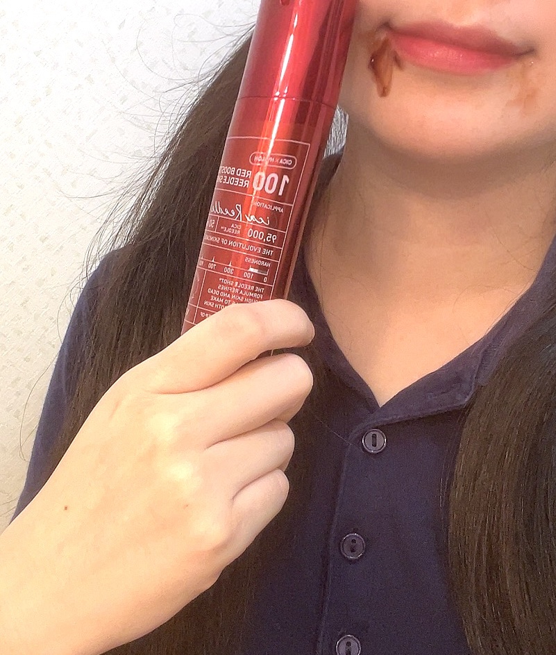 レッドブースター リードルショット100/VT/ブースター・導入液を使ったクチコミ（3枚目）