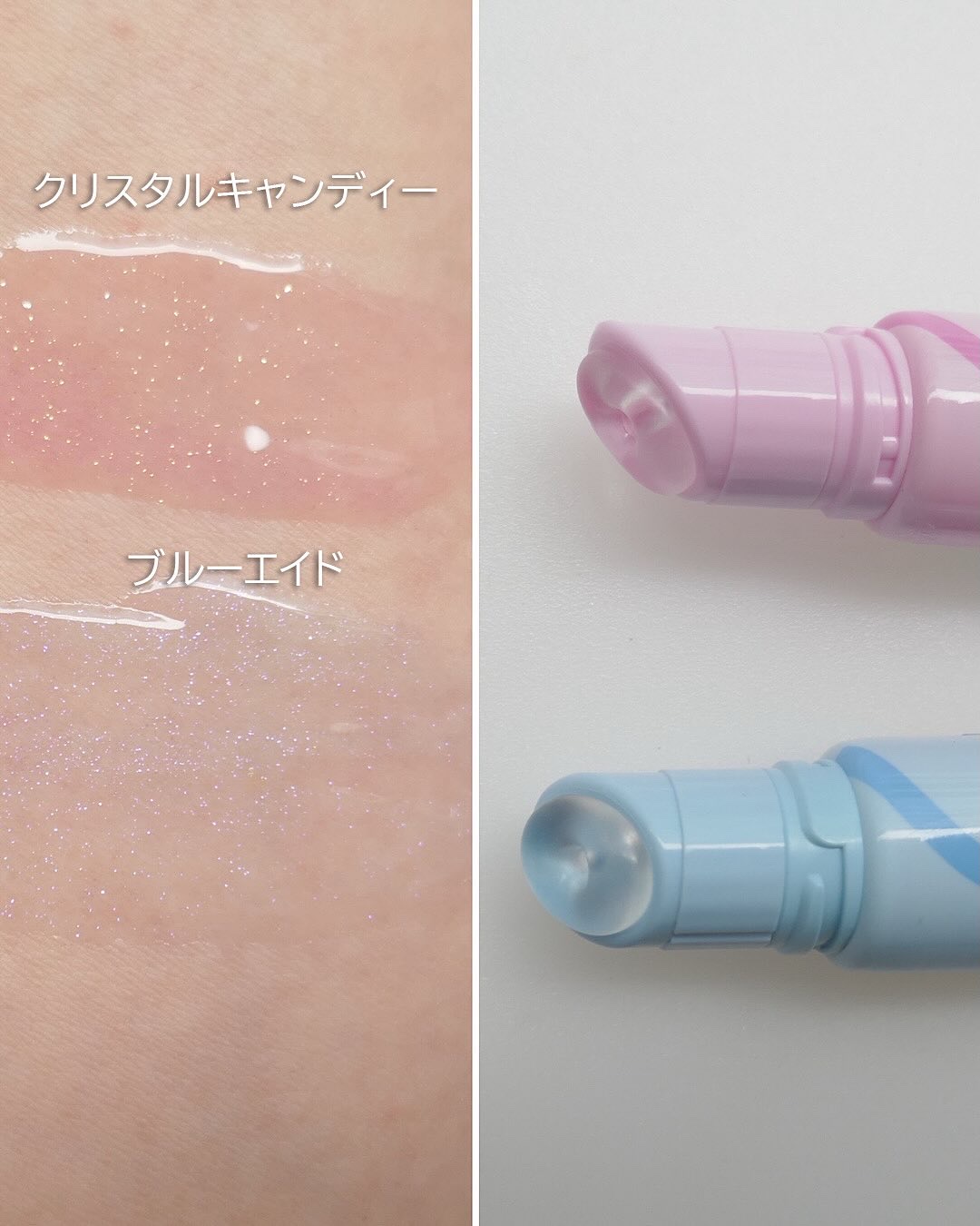 カラーリングジェリーバーム/ETUDE/リップバームを使ったクチコミ（3枚目）