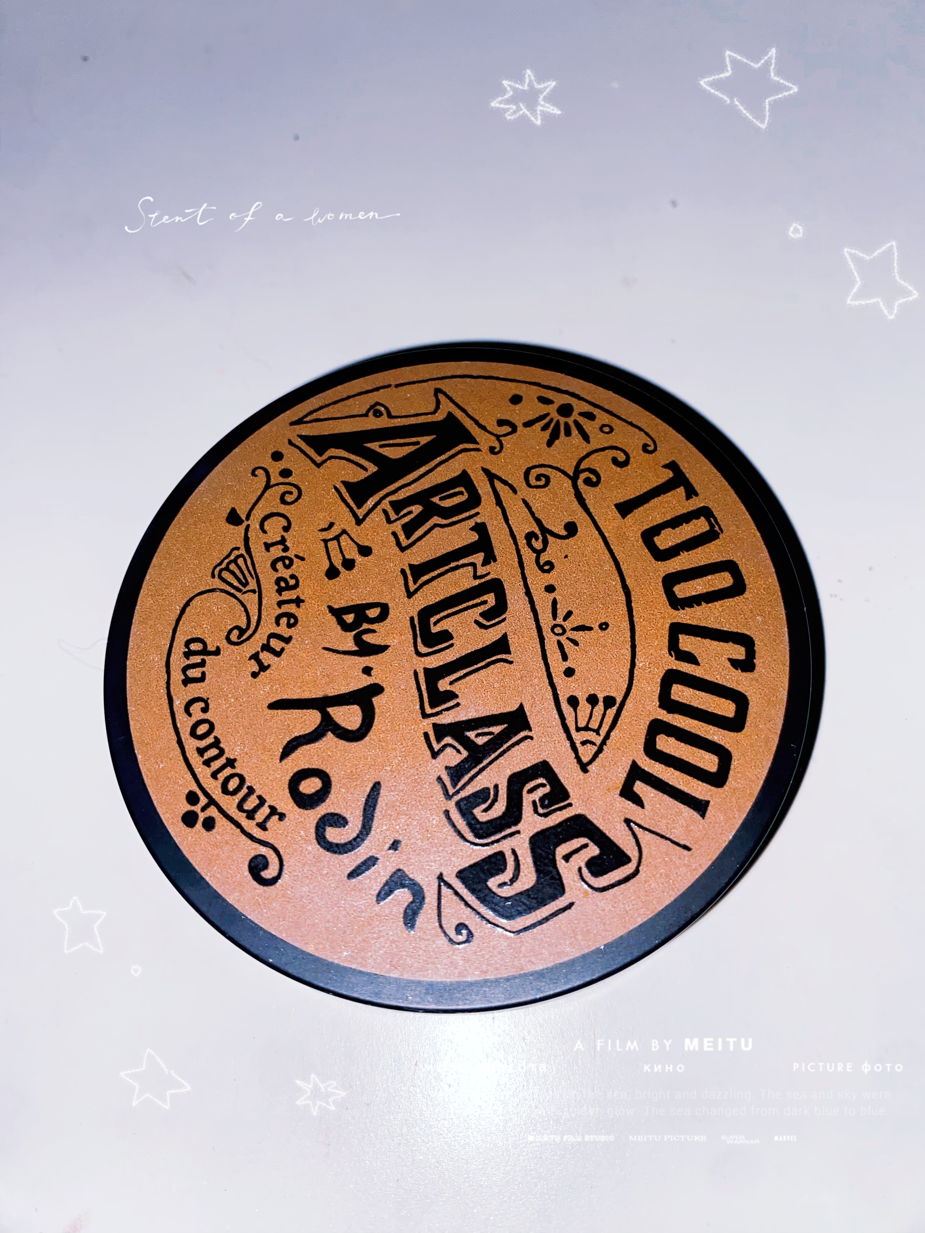 アートクラスバイロダン シェーディング/too cool for school/シェーディングを使ったクチコミ（1枚目）