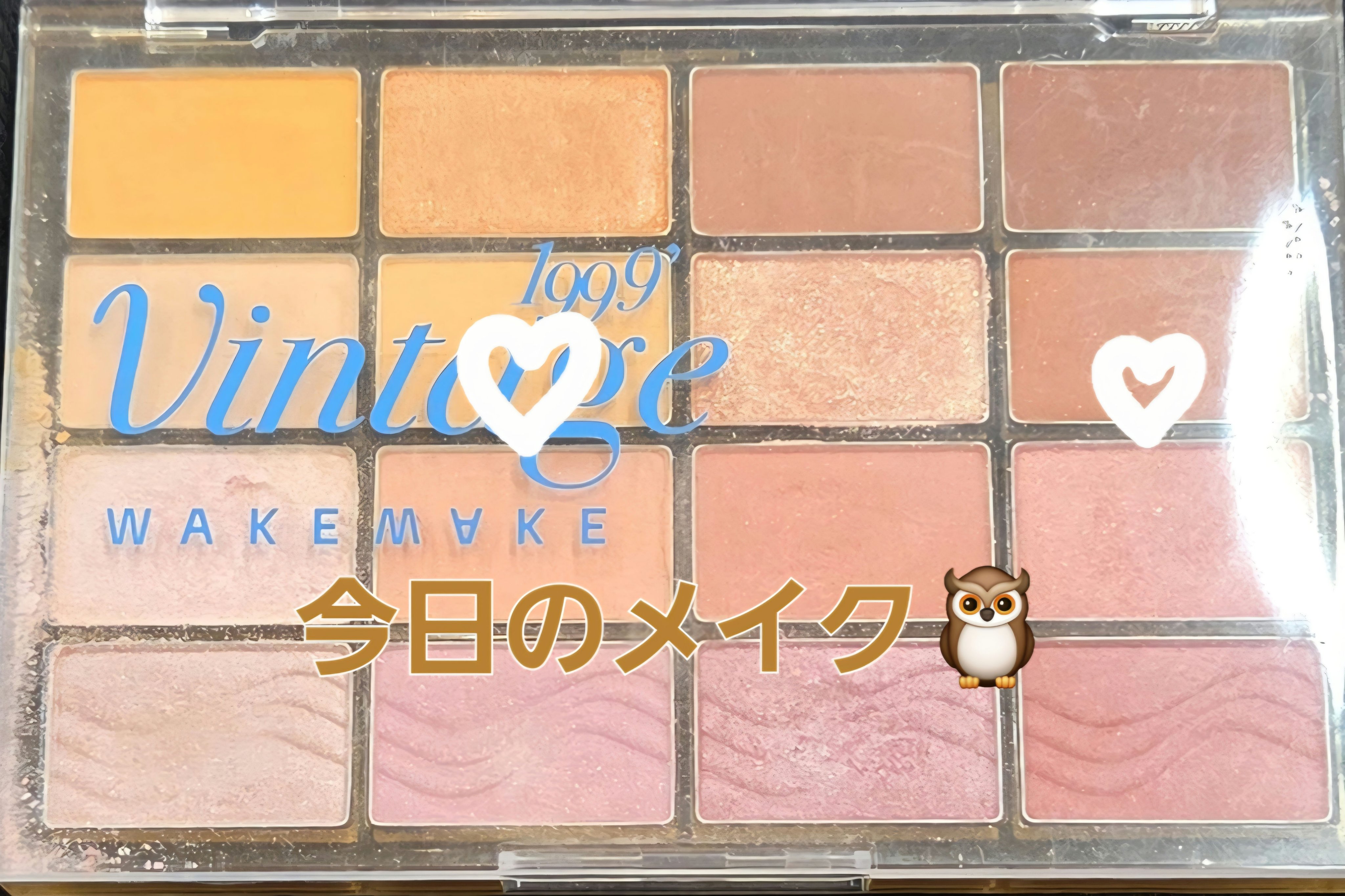 スカイハイ プライマー/MAYBELLINE NEW YORK/マスカラ下地を使ったクチコミ（1枚目）