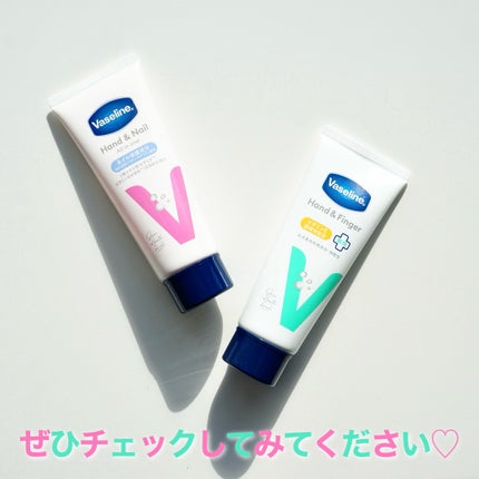 薬用ハンド&フィンガー/ヴァセリン/ハンドクリームを使ったクチコミ(4枚目)