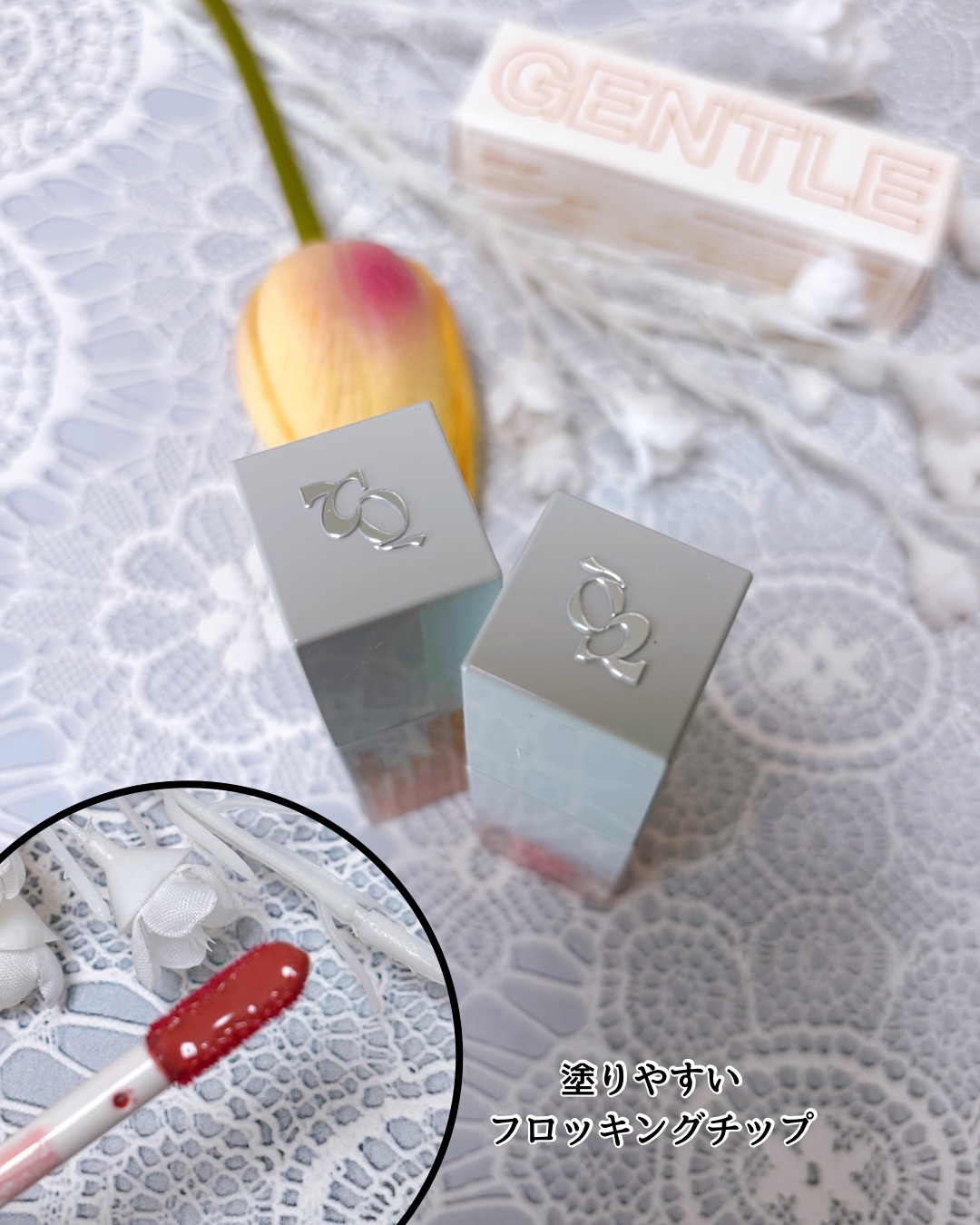 ジェントルキスグロウティント/Tooq/リップティントを使ったクチコミ（3枚目）