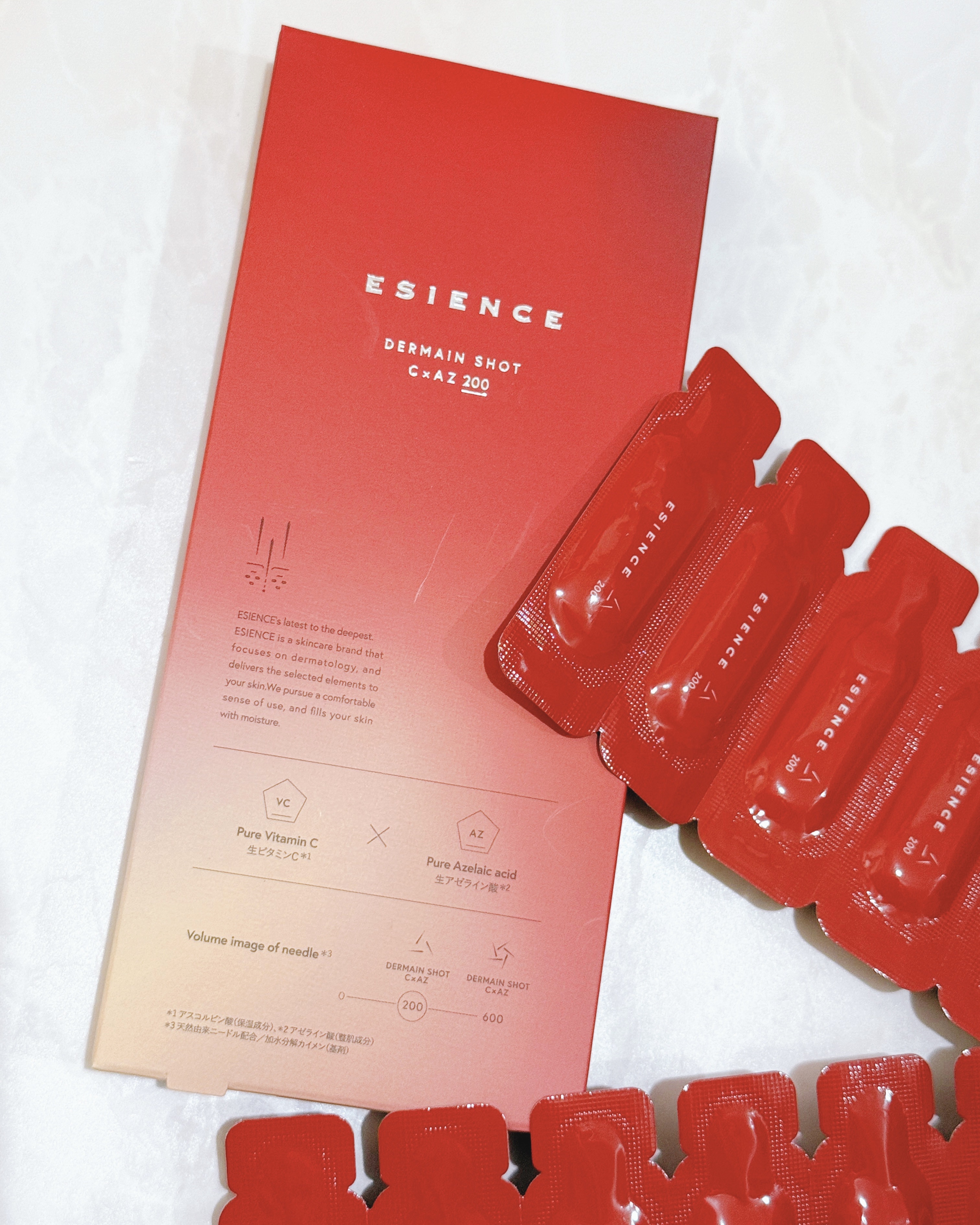 試してみた】C×AZ ダーマインショット200 ESIENCEの効果・肌質別の