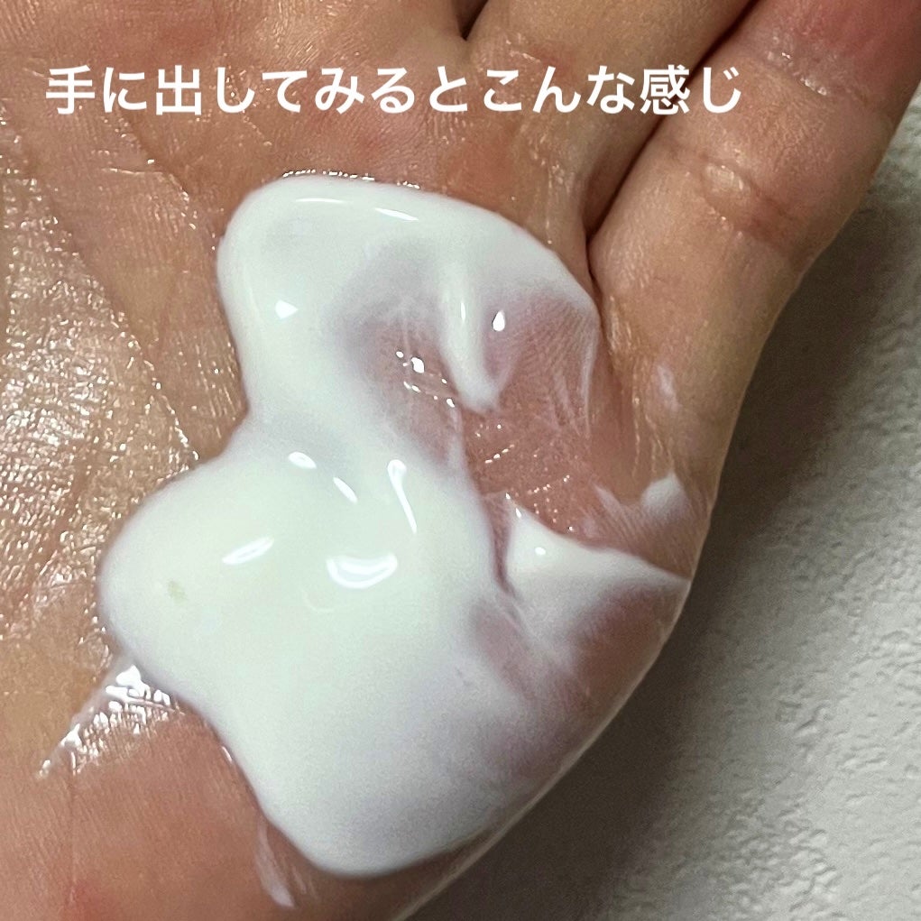 ポアブライトニングケアサンクリーム/celimax/日焼け止めクリームを使ったクチコミ(2枚目)