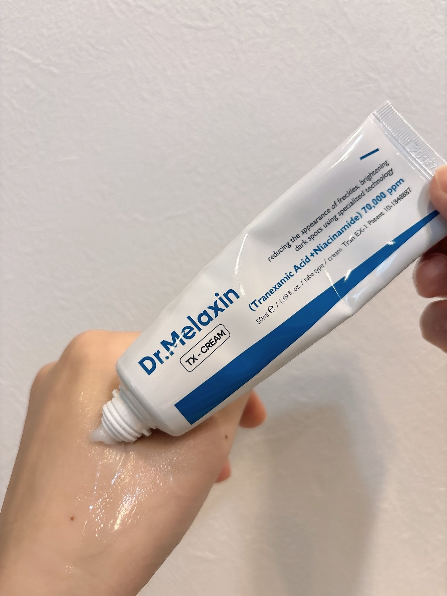 TX-Cream/Dr.Melaxin/フェイスクリームを使ったクチコミ(5枚目)