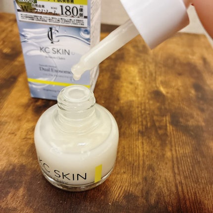 KC SKIN モイストクリアセラム/KC SKIN – Kristen Claire/美容液を使ったクチコミ(1枚目)